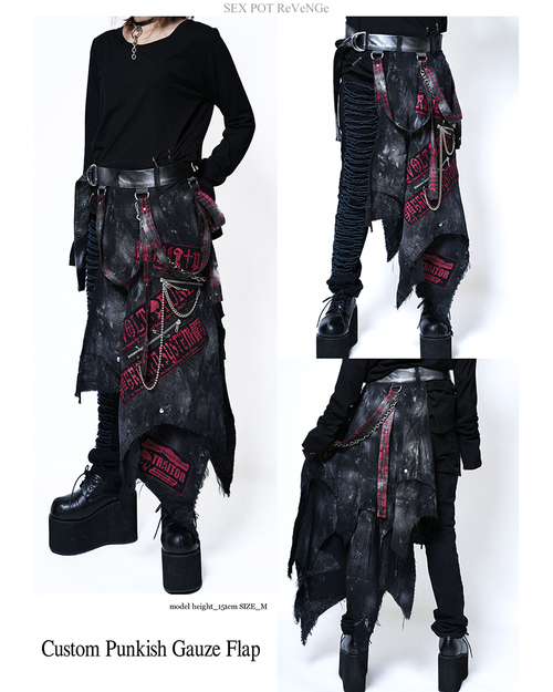 Custom Punkish Gauze Flap 