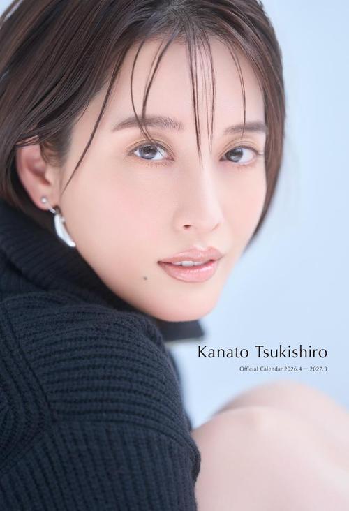 ���邩�Ȃ� ����ް 