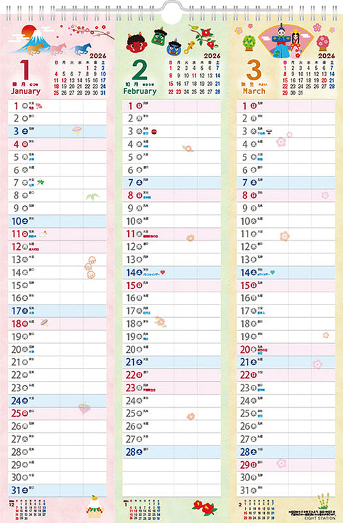 �ذ�ݽ����ް A3 