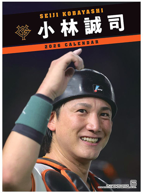 ѐi (ǔެ) 