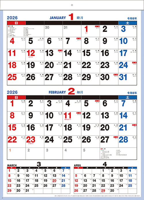 2����֗������ 