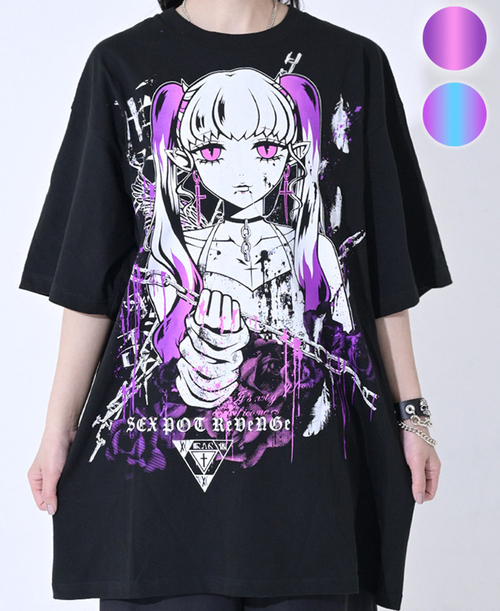 Big Cutsew �����܂œV�g 