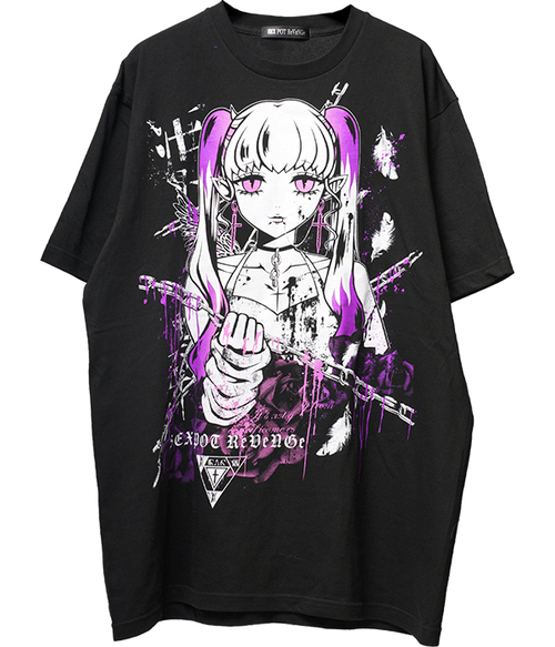 Big Cutsew �����܂œV�g 