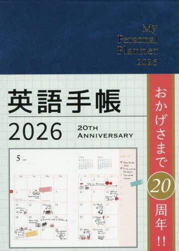 �p��蒠 Mini �ި�����ٰ 