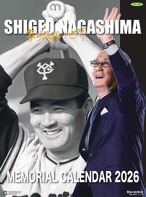 �����ΗY��رٶ���ް (�ǔ��ެ����) 