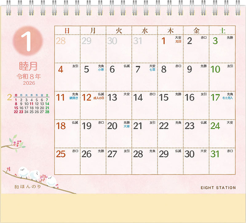 ��� �a�ق�̂����ް 