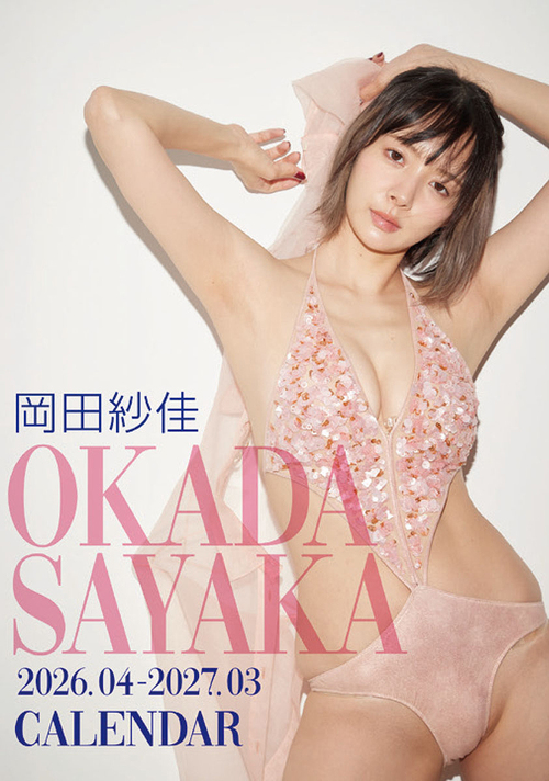 ��� ���c�щ� 4���n�܂� 