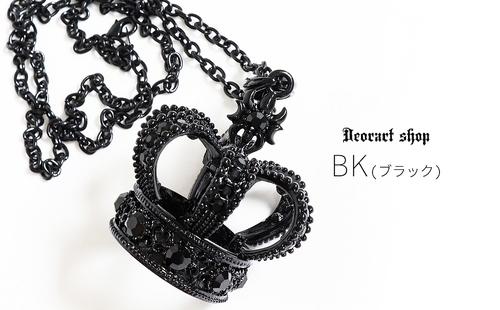 �׳� �ޯ������ ȯ�ڽ��������� [crown] ��ׯ�