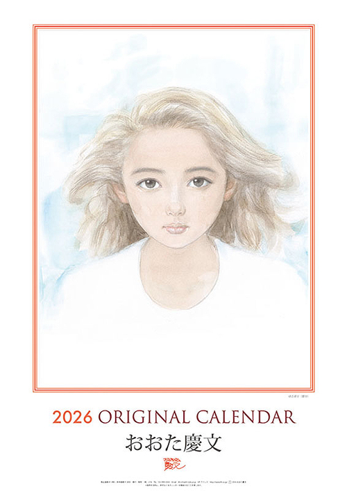 �������c�� 