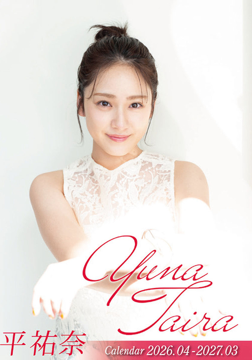 ��� ���S�� 4���n�܂� 