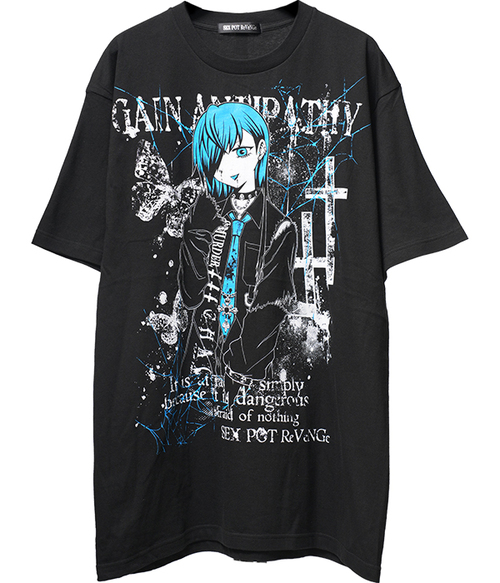 Big Cutsew ���� 