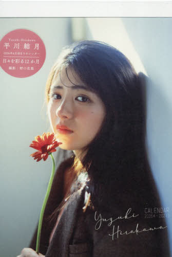 ���쌋������ް 