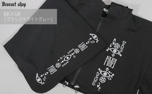 [ �ŔL] �ެ��ޕ� KIMONO���Ⱥ���߰��[ ������] ��ׯ��~��ڰ