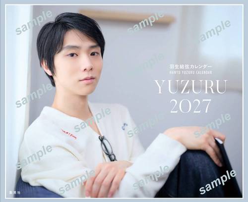 [���萶�Y����T��] �H������ ����ް YUZURU 
