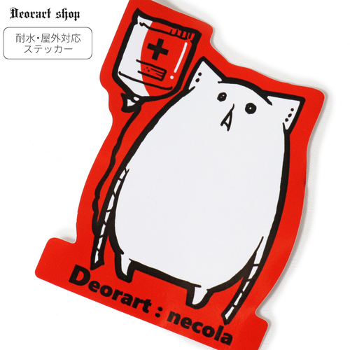 NECOLA ï[÷ٰ] ݶװ