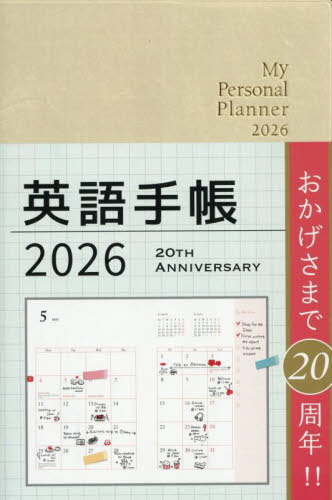 �p��蒠 �������ܲ� 