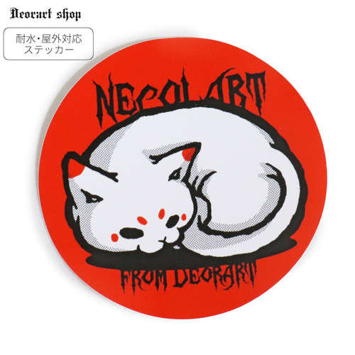 NECOLA ï[܂˂(rectangle)] ݶװ