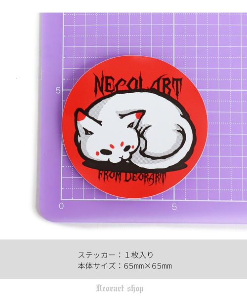 NECOLA ï[܂˂(rectangle)] ݶװ