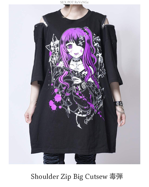 Shoulder Zip Big Cutsew �Œe BODY �� Print Color ��+��