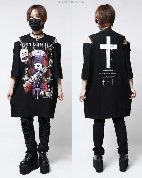Shoulder Zip Big Cutsew Test Object 