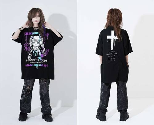 Big Cutsew Eroded Blood 