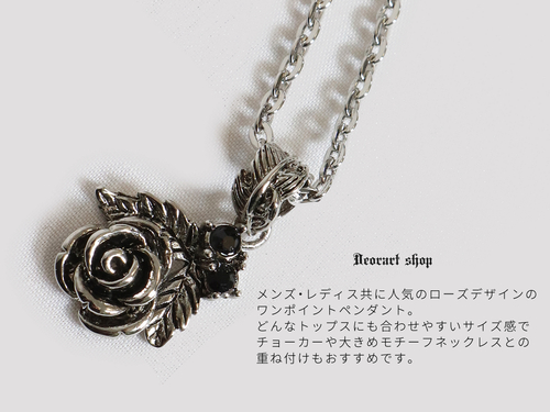 KN̥ȯڽ[roseleaf] ް