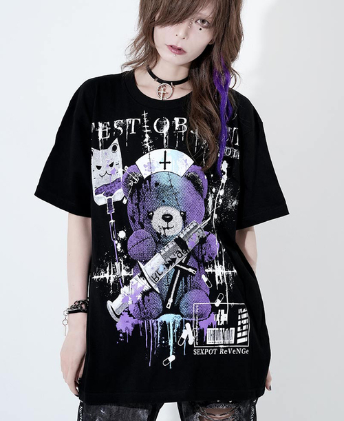 Original Cutsew Test Object 