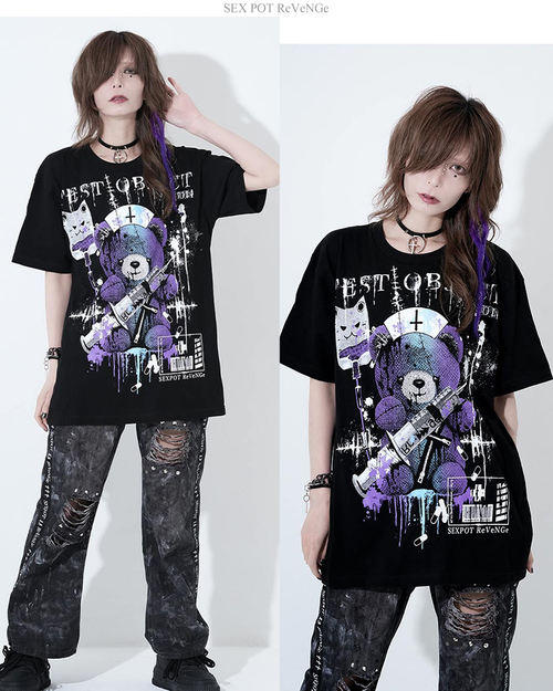 Original Cutsew Test Object 