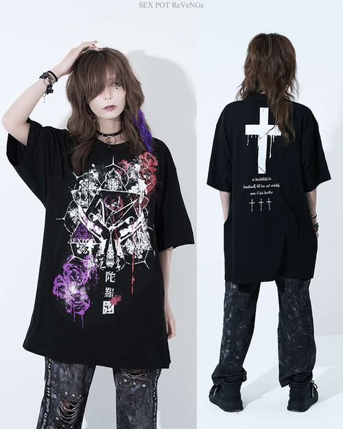 Big Cutsew ���� 