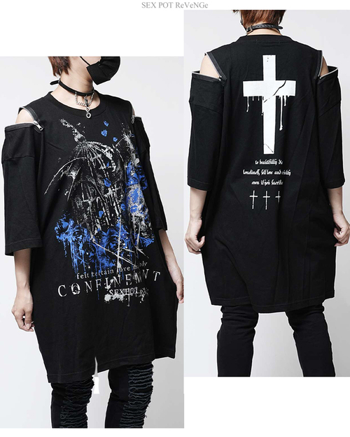 Shoulder Zip Big Cutsew Love XXX 