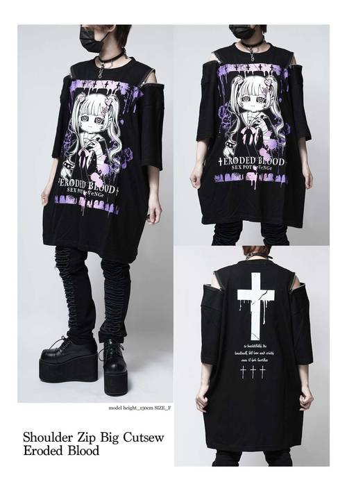 Shoulder Zip Big Cutsew Eroded Blood 