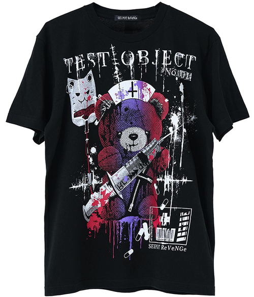 Original Cutsew Test Object 