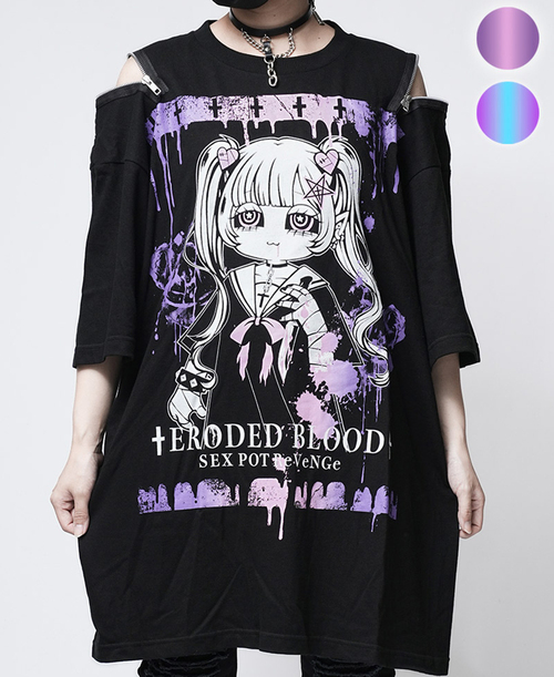 Shoulder Zip Big Cutsew Eroded Blood 