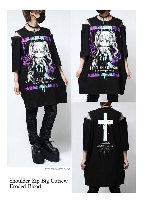 Shoulder Zip Big Cutsew Eroded Blood 