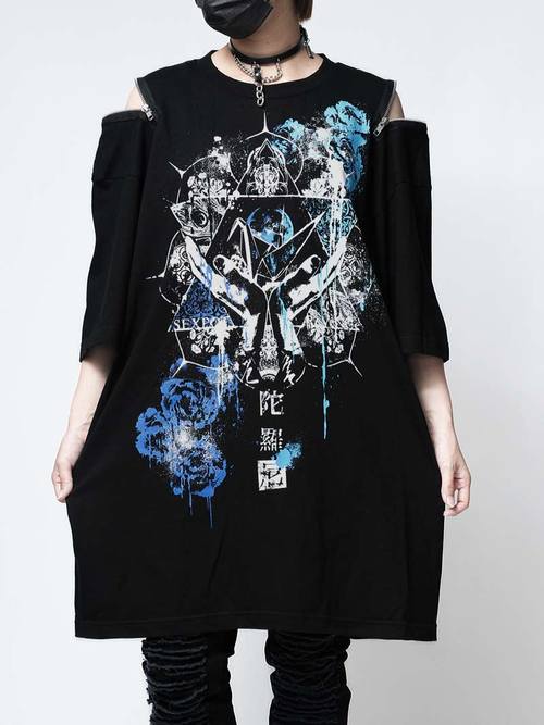 Shoulder Zip Big Cutsew ���� 