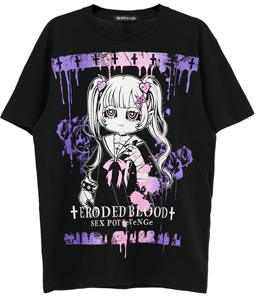 Original Cutsew Eroded Blood 