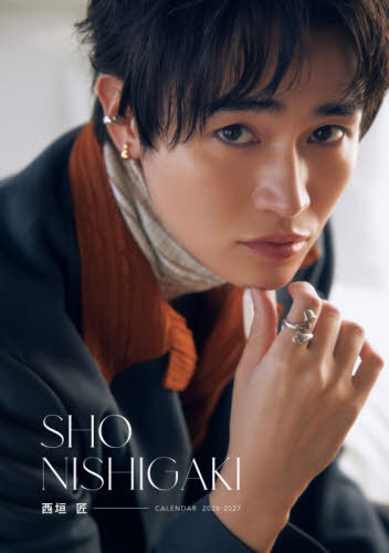 ���_��CALENDAR2026-2027 