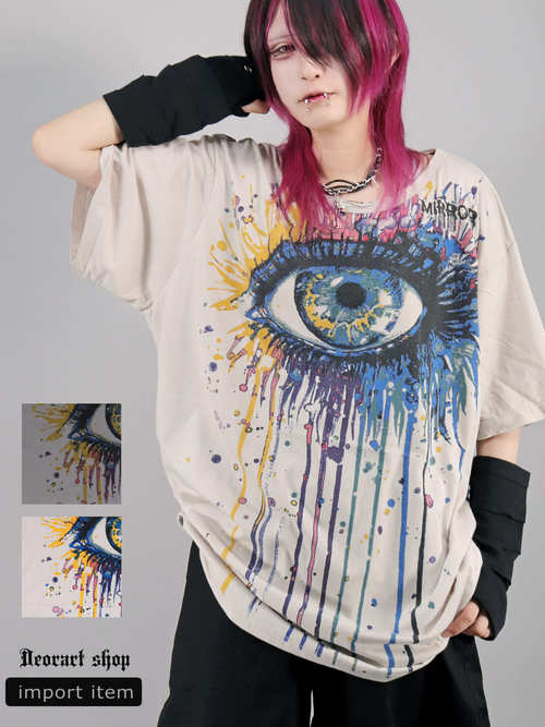 ���ް����T��� [ splash big eye ] 