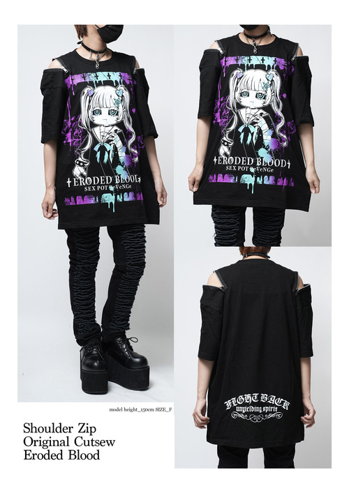Shoulder Zip Original Cutsew Eroded Blood 