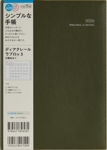 628.�ި��ڰ�����3 ���j�n�� 