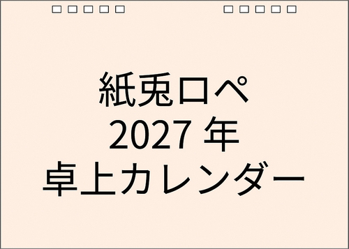 ��� ���e��� 