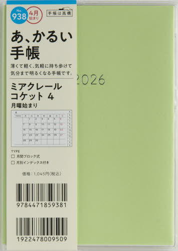 ���� �蒠 б�ڰٺ��� 