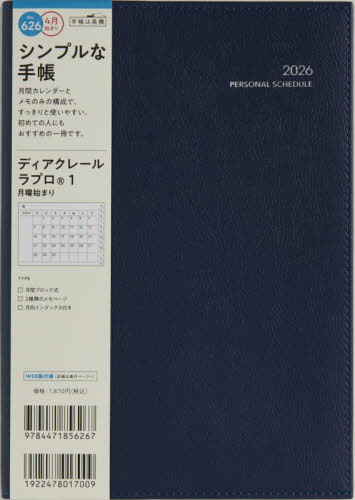 626.�ި��ڰ�����1 ���j�n�� 