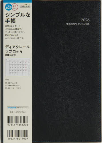 629.�ި��ڰ�����4 ���j�n�� 