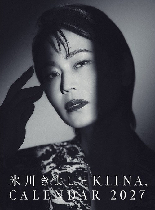 ��� �X�삫�悵 KIINA. 