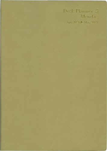 �����ِV�� �蒠 2026�N4���n�܂� 4509.�޽��������ް����B5 