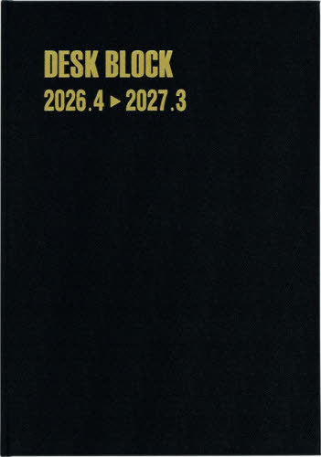 �����ِV�� �蒠 2026�N4���n�܂� 4130.�޽���ۯ��A4�12��� 