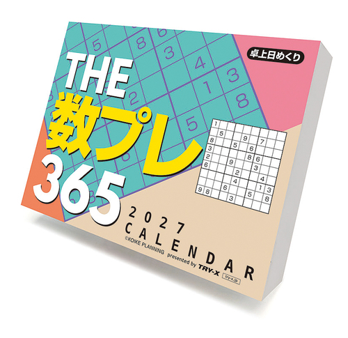 THE�����365 