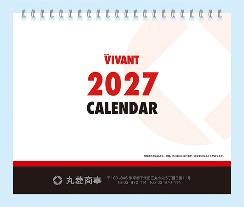 ���j����wVIVANT�x��� �ەH��������ް 