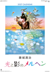 ���鐴�� ���Ɖe������ 